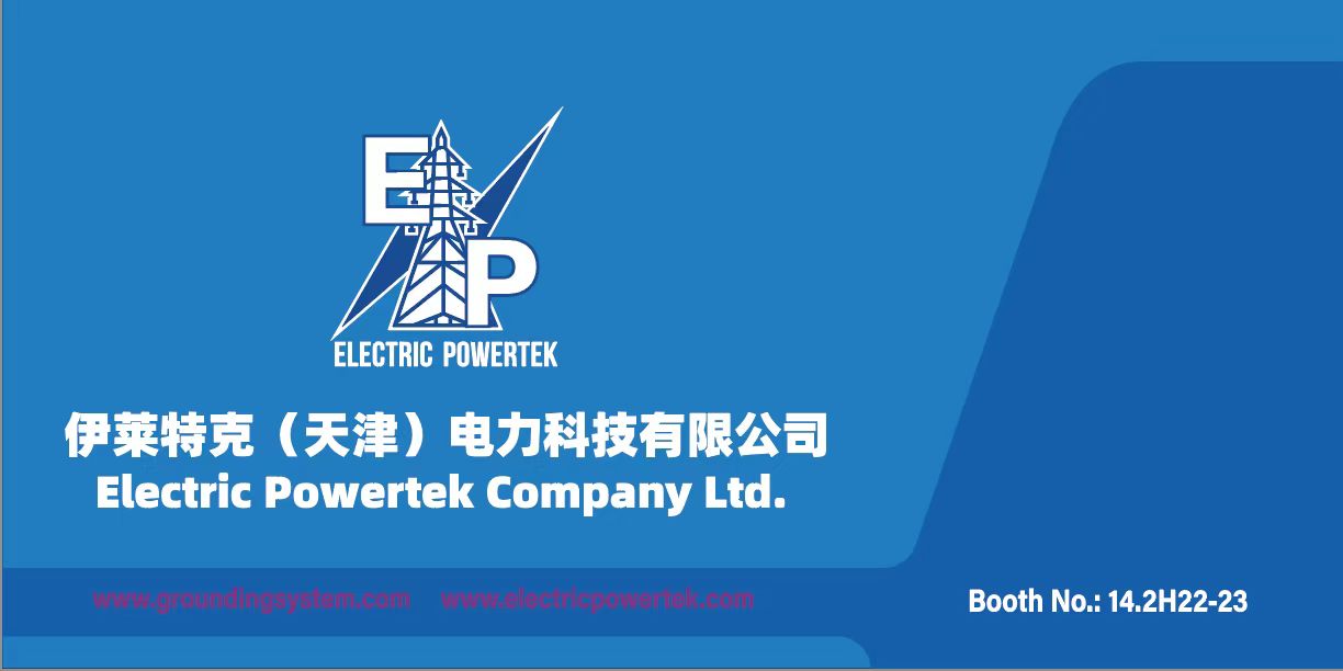 Welcome to visit my booth at Canton Fair During Oct.15-19