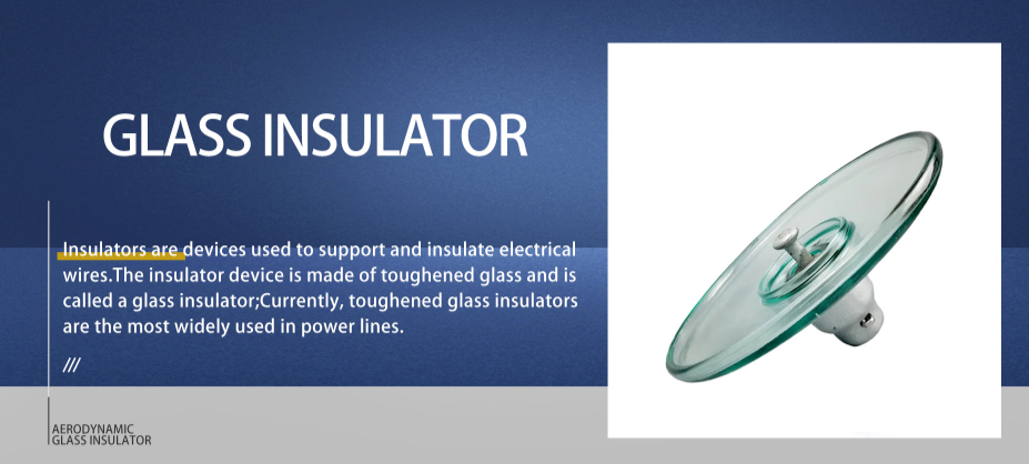 High Voltage Disc Aerodynamic / Open Type Toughened Glass Insulator