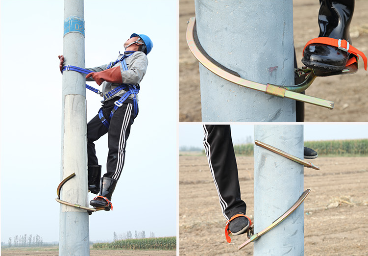 CEMENT Pole Climber 2