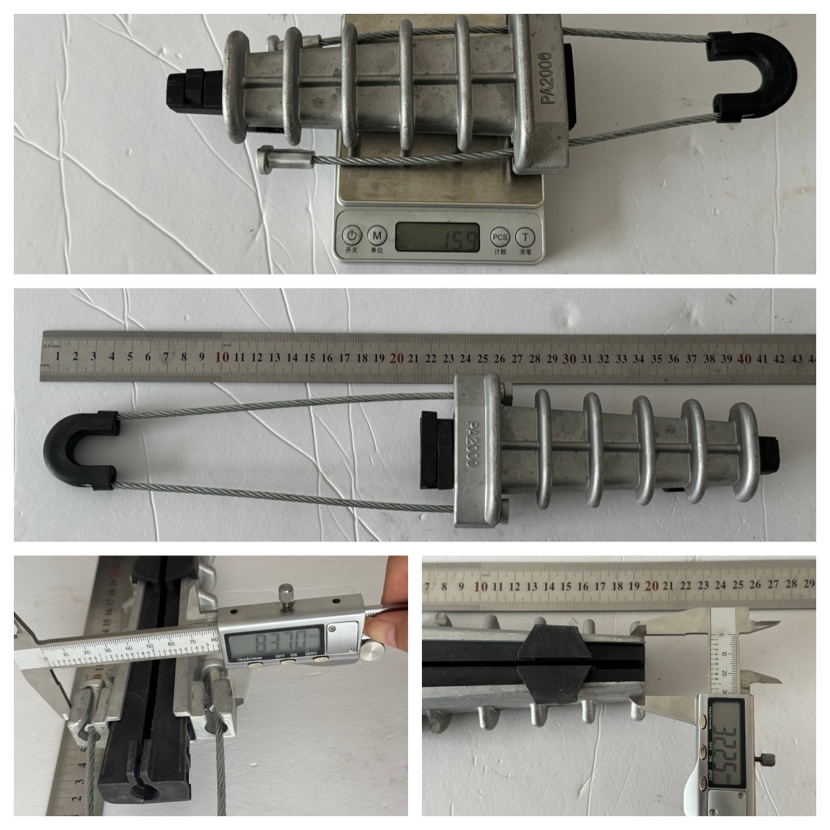PAL 2000 Dead‑end Tension Clamp