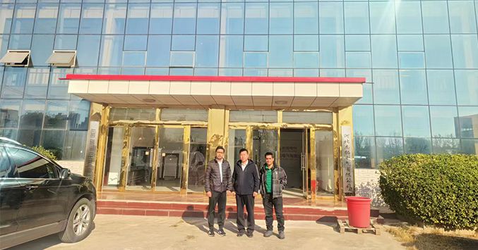 welcome to  Our company 