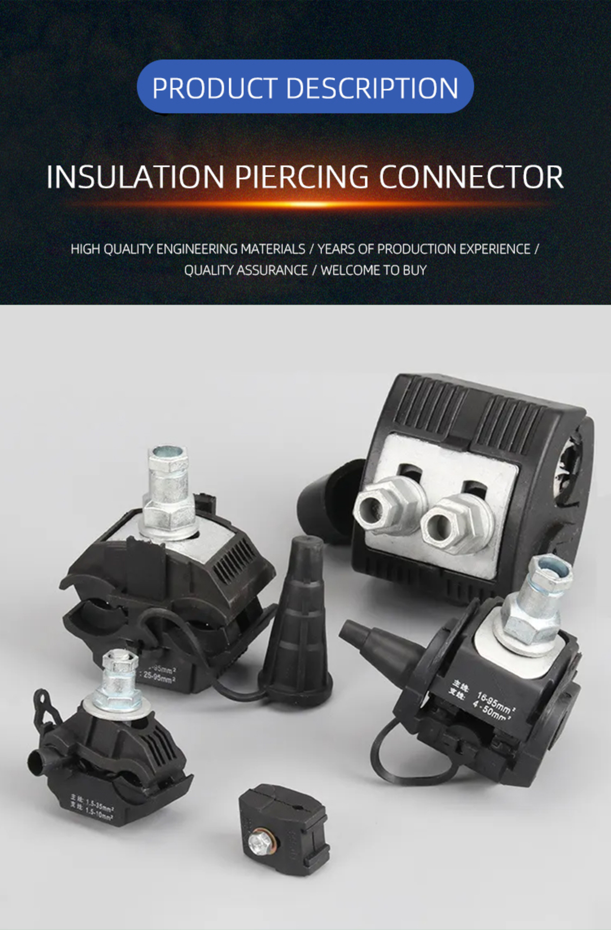 EP Insulation Piercing Connector (9)