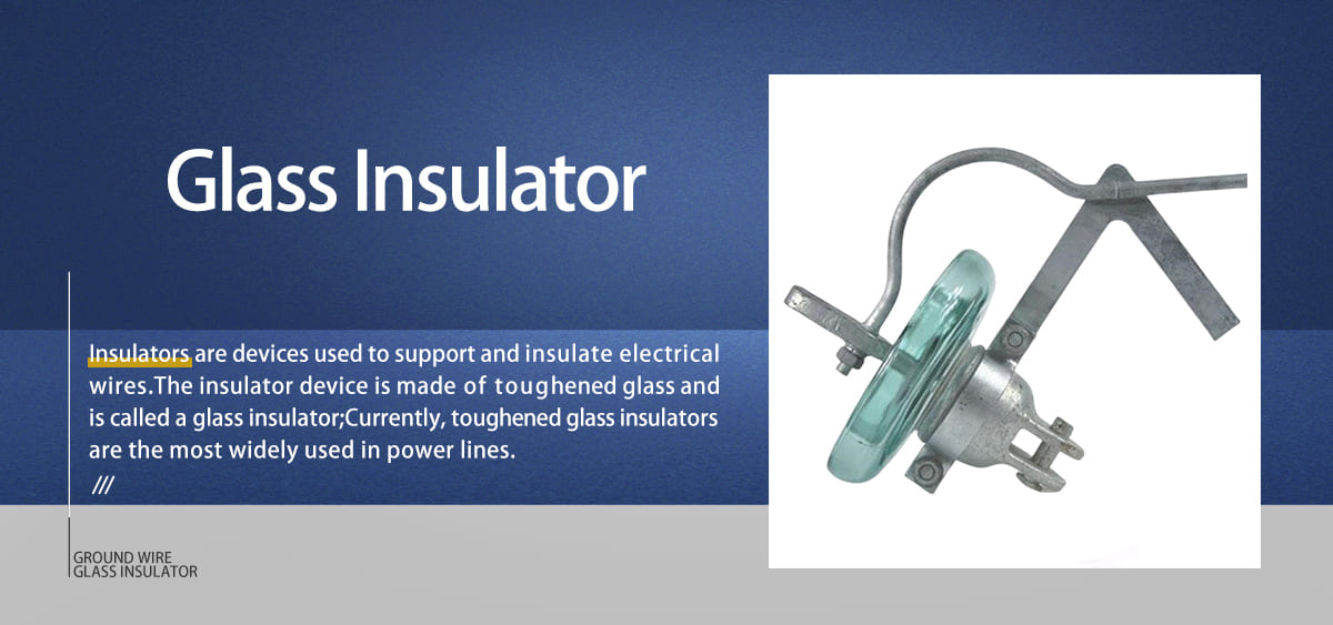 Ground Wire glass Insulator (2)